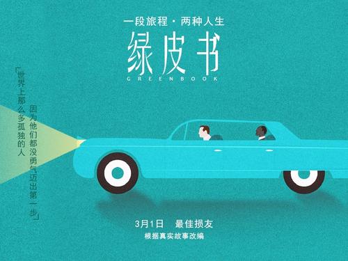 日本京都外国语大学文凭毕业证哪里可以做假的